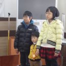 산흥유치원 이미지