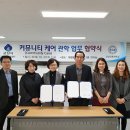 개정동 주민센터 이미지