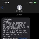 올스테이인 이미지