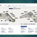 동호부분정비 이미지