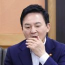 ‘양평 고속도로’ 원희룡 신체·차량 압색 ‘휴대전화 확보’···종합특검 ‘직권남용 피의자’ 적시 이미지