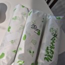 브라더김밥 이미지