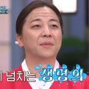 야화 이미지