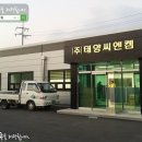 디프광고기획 이미지