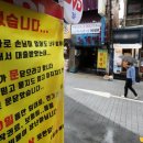 대한노래연습장 이미지