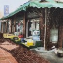 고산슈퍼 이미지