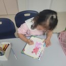 금향초등학교 이미지