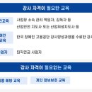 에이앤에이파트너즈 이미지