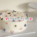 장꾸네일 이미지