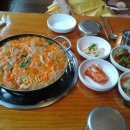 소백산한우촌