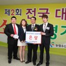 자원한우 이미지