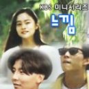 느낌 Daum카페