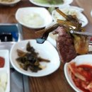 홍성한우프라자 네이버블로그