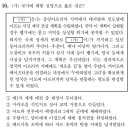 수능끝 행복빅토시작 이미지