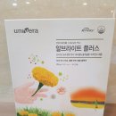 유니베라김해중앙