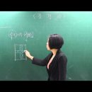 덕성조경 이미지