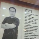 권태우정형외과의원 티스토리
