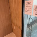 더리썸풀빌라 이미지