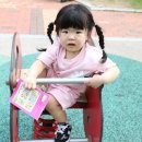 다애어린이집 이미지