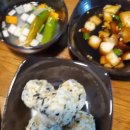 꿉고디비고 이미지