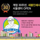 경기인쇄사 이미지