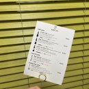 냐만 아는데 이미지