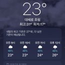 스테이 마지 이미지
