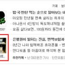 메인화장품