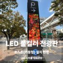 주식회사 더디케이