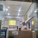 7번국도명품달인김밥