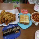 빨간떡볶이&김밥석적