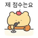 이총무네 이미지