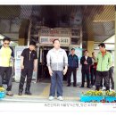 박주식 2012년 5월 27일 옥천산악회 청산 도덕봉 산행 이미지