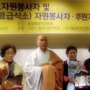 천수자원 이미지
