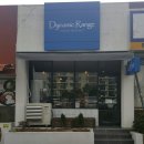 다이나믹레인지커피로스팅 이미지