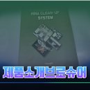 금영인쇄