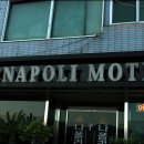 동피랑모텔 이미지