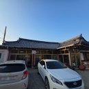 김태희청국장 | [경주/보문동] 불향 가득한 석쇠구이 맛집 '산해' 후기