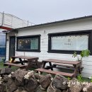 효돈동 재활용 도움센터 이미지