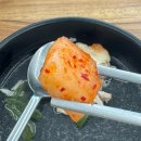 가마솥에꾸운닭 | 북가좌동 맛집 가마솥 닭한마리 북가좌점 1인 닭반마리 후기