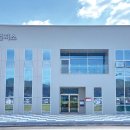 진례보건지소 이미지