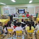 킨더캐슬유치원