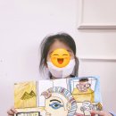 말렌미술학원 이미지