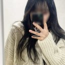 붙임머리