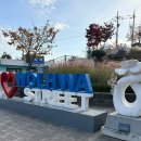 금성로2(서) 이미지