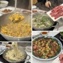 맛칼국수 | 둔산동 맛집 장원갑칼국수 웨이팅 주차 맛 후기