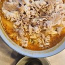 마라장룡 네이버블로그