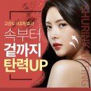 삼성로얄의원 이미지