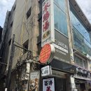 56 | 명동성당 맛집 후기 56년 전통 백제삼계탕 여름철 보양식으로 제격