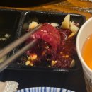 [공지] 차돌박이 사시미는 정말 맛있어! (Feat. 울산 달동 육회 맛집 금화 후기 + 회식을 곁들인)